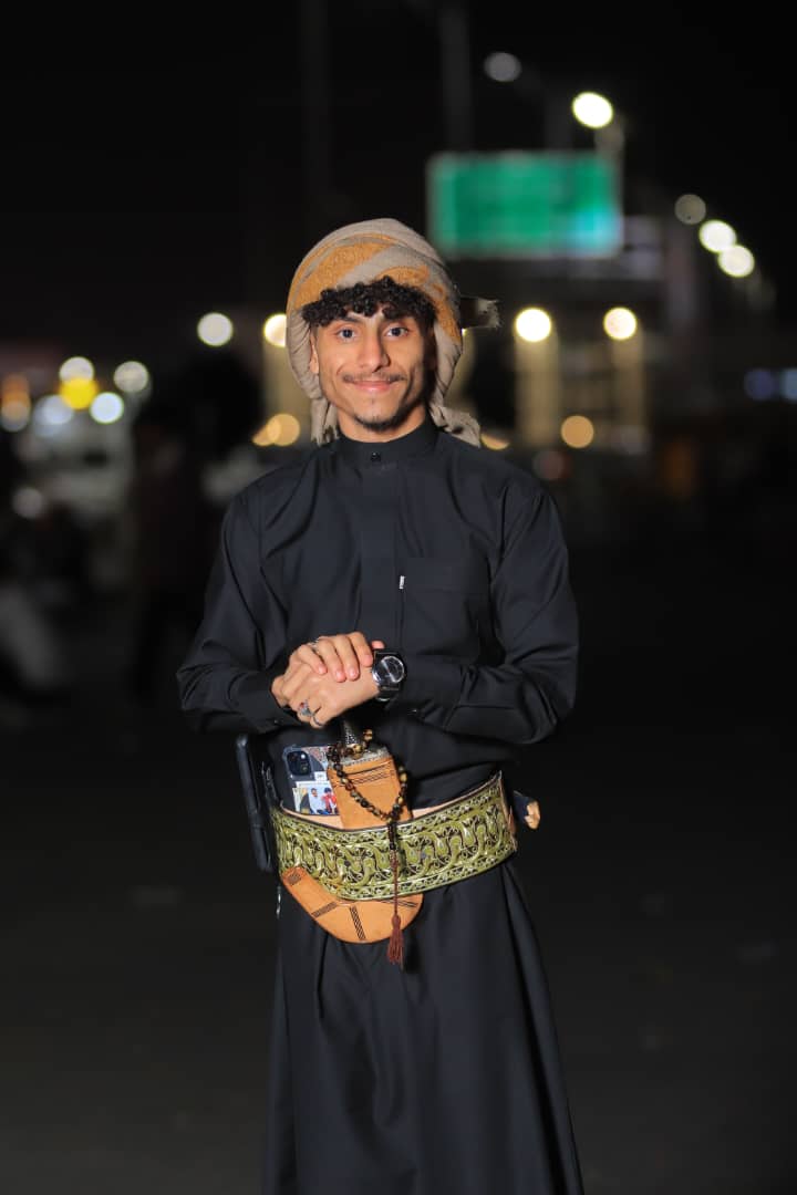 Ameen20262