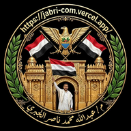 البوستر الرسمي للنظرية — دالة الأم الكونية Z+C+A=1